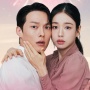 Spoiler Drakor Dynamite Kiss Episode 9-10 Sub Indo, Ada Cameo Nam Goong Min