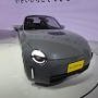 Daihatsu Bawa Jajaran Mobil Konsep Masa Depan di Japan Mobility Show 2025
