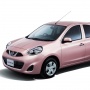 Nissan March Bekas Apakah Masih Oke Dibeli 2025? Harga Miring, Mesin Irit, Cocok untuk Harian