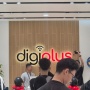 Digiplus Siap Jadi Surga Baru Pecinta Gadget, Kini Hadir di Kelapa Gading