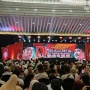 Lewat Aklamasi, Budi Arie Lanjut Pimpin Projo 2025-2030