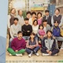 10 Tahun 'Reply 1988': Ryu Jun Yeol Sempat Absen, Akhirnya Muncul di Acara Spesial