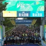 Jadi Event Lari Nol Emisi Pertama di Indonesia, PLN Electric Run 2025 Berlangsung Sukses