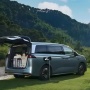 Saudara Denza D9 Siap Bikin Minder Alphard Hari Ini 4 November 2025, Spesifikasinya Ngeri