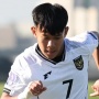 Piala Dunia U-17: Soroti Grup H, FIFA Rekomendasikan untuk Saksikan Pemain Persija Ini!