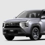 Destinator Termurah Terbaru Dijual Berapaan? Simak Daftar Harga Mobil Mitsubishi 2026