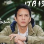 Profil Pemeran Dilan dari Masa ke Masa, Terbaru Ariel NOAH Jadi Versi ITB 1997