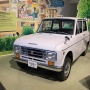 Daihatsu Fellow, Mobil Mini Pertama Daihatsu dengan Mesin 2 Tak