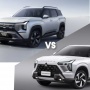 Buat Keluarga Mending Mana? Ini Perbedaan Mitsubishi Xforce dan Destinator