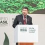 Indonesia Tegaskan Dukung Penuh Inisiatif Brasil untuk Konservasi Hutan Tropis