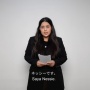 Setelah Dikecam Publik, Nessie Judge Minta Maaf soal Kasus Junko Furuta