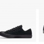 5 Sepatu Hitam Terbaik yang Netral, Bisa Dipakai Kerja dan Hangout Mulai Rp100 Ribuan