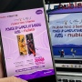 AXIS Gandeng nubia Hadirkan Bundling Neo 3 Series: Kuota 200GB dan Pengalaman Gaming Super Kencang