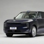 SUV China Bikin Geger, Spek Gahar dan Ada Shower Biar Segar