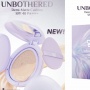3 Pilihan Shade Cushion Mother of Pearl yang Cocok untuk Kulit Sawo Matang, Wajah Anti Abu-Abu