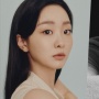 Tayang di Netflix, Kim Da Mi dan Park Hae Soo Bintangi Film Sci-Fi Disaster