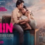 Review Film Dopamin: Terlalu Nyata dan Getir
