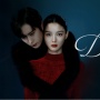 Deretan Drama Korea 2025 Adaptasi Webtoon, Terbaru Dear X