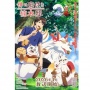 PV dan Visual Teaser Kusunokis Garden of Gods Rilis, Tayang April 2026