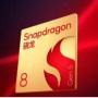 Snapdragon 8 Gen 5 Rilis Pekan Depan, HP Premium Realme dan Motorola Siap Memakainya