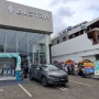 Aletra Resmikan Jaringan Dealer Baru Pertegas Komitmen di Indonesia