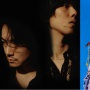 Rayakan 20 Tahun Berkarya, RADWIMPS Ajak 14 Musisi Ternama di Album Baru