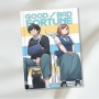 Ketika Nasib Baik dan Buruk Bertukar dalam Novel Komik Good/Bad Fortune