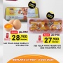 Promo Superindo Hari Ini 30 November 2025: Telur Murah Rp27.900 hingga Deterjen!