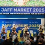 JAFF Market 2025 Dibuka: Ini Rahasia di Balik Kreativitas dan Finansial Terbesar di Asia Pasifik!