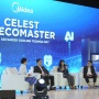 Jangan Salah Pilih AC! Pakar Ungkap Kesalahan Fatal yang Bikin Rumah Makin Panas