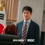 Sinopsis The Judge Returns, Drakor Hukum dan Time Travel Baru Ji Sung Sebagai Hakim