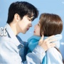 Ulasan Drama City of Romance: Rahasia dan Perlindungan dalam Kebohongan