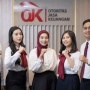 Jadwal Seleksi PCAM dan MLE OJK, Berkas Administrasi dan Tes Potensi Dasar
