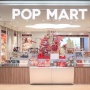 Bukan Sekadar Pajangan: Mengintip 'Galeri Seni Mini' Terbaru Pop Mart di Grand Indonesia