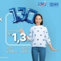 Promo Lengkap HUT BRI ke-130, Ada Diskon KPR, Kopi, Restoran Hingga Tiket Pesawat!