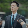 Deretan Fakta Menarik Drama Korea Pro Bono yang Lagi Hits, Dibintangi Jung Kyung Ho!