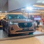 Mazda Geber Penjualan Akhir Tahun, Tawarkan Pengalaman Premium di Pusat Perbelanjaan