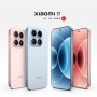 Siap Rilis, Konfigurasi Memori Xiaomi 17 Versi Global Bocor ke Publik