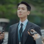 3 Pemeran Hospital Playlist yang Bintangi Drama Korea Pro Bono, Siapa Saja?