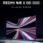 Redmi TV X 2026 Resmi Rilis: Harga Rp 5 Jutaan, Bawa Panel Mini LED 55 Inci