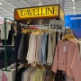 Fashion Paling Diburu untuk Liburan Akhir Tahun di Musim Hujan, Ada 2 Item Terlaris