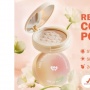 5 Pilihan Bedak Padat dengan Kandungan Niacinamide, Waterproof Tahan Lama