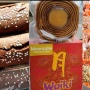 9 Rekomendasi Oleh-Oleh Khas Semarang selain Lumpia, Rasanya Lezat dan Unik