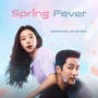 Sinopsis Spring Fever, Drama Rom-Com Terbaru Ahn Bo Hyun dan Lee Joo Bin