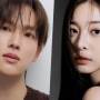 Sinopsis My Guilty Person, Drama Korea Terbaru Im Si Wan dan Seol In Ah
