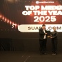 Suara.com Raih Top Media of The Year 2025 di Seedbacklink Summit