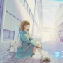 Anime Romansa Olahraga Blue Box Siap Rilis Season 2 pada Musim Gugur 2026
