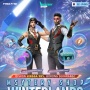 53 Kode Redeem FF Terbaru 24 Desember 2025, Raih Bundle dan Skin Langka Winterlands Gratis