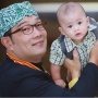Arkana Anak Siapa? Asal-usulnya Dipertanyakan di Tengah Isu Ridwan Kamil dan Aura Kasih