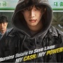 Super Unik! Lee Jun Ho Hamburkan Uang Demi Selamatkan Nyawa di Serial Netflix Cashero